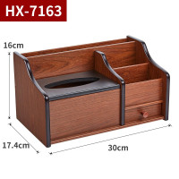 办公木质笔筒纸巾盒抽纸盒多功能家用客厅茶几桌面遥控器餐巾收纳 三维工匠 HX-7164笔筒纸巾盒收纳