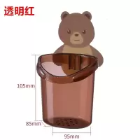 笔筒壁挂式创意时尚可爱多功能收纳架悬挂办公室化妆刷桶北欧笔盒 三维工匠 透明白王子