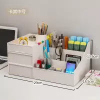 简约个性笔筒多功能创意文具收纳盒北欧大容量桌面笔桶可爱女ins 三维工匠 白中号[可放圆珠笔计算器等]