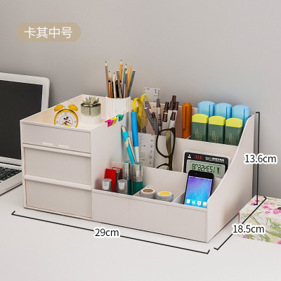 简约个性笔筒多功能创意文具收纳盒北欧大容量桌面笔桶可爱女ins 三维工匠 白中号[可放圆珠笔计算器等]
