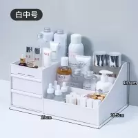 创意笔筒收纳盒时尚桌面摆件学习博主凑单笔架办公笔桶可爱女ins 三维工匠 [店长推荐]粉特大号