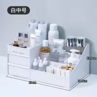 创意笔筒收纳盒时尚桌面摆件学习博主凑单笔架办公笔桶可爱女ins 三维工匠 白中号[可放圆珠笔计算器等]