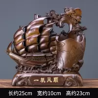 笔筒多功能创意时尚收纳桌面摆件复古中式大笔筒办公室用品 三维工匠 一帆风顺笔筒