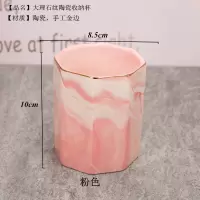 北欧风ins珠光釉陶瓷笔筒 化妆刷收纳筒 家居置物摆件水杯 三维工匠 珠光釉收纳刷筒