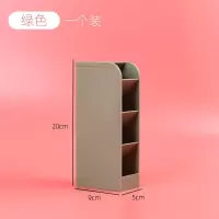 斜插式笔筒女ins北欧时尚可爱简约透明笔架收纳学生桌面多功能四格创意大容量多功能桌面儿童笔桶文 斜插笔筒-绿色(1个装)