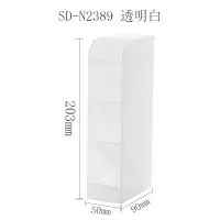 北欧风收纳盒斜插式笔筒女简约透明化妆品桌面整理盒学生 三维工匠 B款藕粉色(两个装)