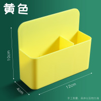 磁性可挂可吸式笔筒白板笔收纳盒黑板壁挂式磁铁笔盒磁力磁吸粉笔 三维工匠 白色+黄色/双格大容量