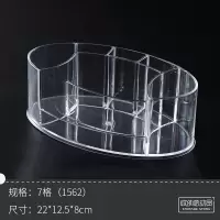 透明笔筒 北欧创意ins多功能女化妆刷桶收纳盒学生桌面可爱笔架 三维工匠 3格菱形(2135)