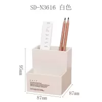 ins风多功能简约小清新笔筒学生桌面收纳盒化妆品整理盒 三维工匠 双格白色