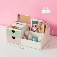 笔筒创意时尚可爱少女ins装放笔的收纳盒多功能笔简北欧个性简约 三维工匠 蓝粉-小双格