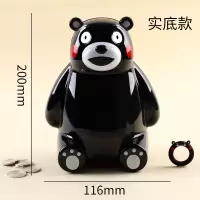 存钱罐女孩儿童储蓄罐创意网红可爱卡通储钱罐防摔大容量透明塑料 三维工匠