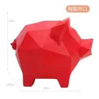 新年小猪存钱罐儿童可爱男女孩硬纸币储蓄个性创意只进不出 三维工匠储蓄罐