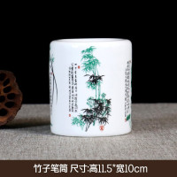 笔筒景德镇陶瓷器摆件 办公室用品 文房四宝书房博古架装饰品摆设 三维工匠 黄色仿古笔筒