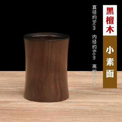 定制黑檀笔筒红木刻原木复古毛笔筒办公桌笔筒文房四宝书房礼品 三维工匠 一帆风顺11.5*7*15