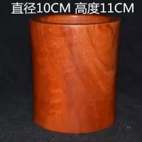 红木笔筒复古中国风圆形小叶紫檀木质创意实木刻办公室摆件 三维工匠 小叶紫檀笔筒F2/11*11cm