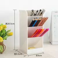 北欧简约斜插式笔筒女多功能学生桌面个性办公室化妆刷收纳盒ins 三维工匠 透明9.5*9/20.5h