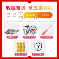 存钱罐儿童储钱储蓄罐个性款密码箱存款机网红防摔男孩不可存可取 三维工匠 [正常发货]机器人存钱罐★送充电电池