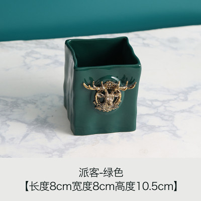 北欧ins轻奢鹿笔筒桶 陶瓷化妆刷筒化妆刷桶桌面眼线笔眉笔收纳筒 三维工匠 派客-绿色