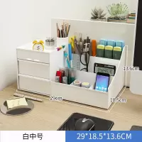 办公室桌面复古美式实木笔筒多功能创意小摆件学生北欧ins收纳盒 三维工匠 粉中号