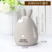 可存可取存钱罐大容量儿童网红防摔储蓄罐男孩女孩卡通可爱储钱罐 三维工匠 萌兔B款中号