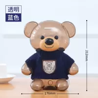 创意存钱罐儿童存钱箱抖音网红储蓄罐储钱罐女生可爱可存可取防摔 三维工匠 透明蓝色