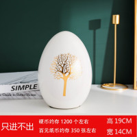 北欧陶瓷存钱罐创意卡通女硬币储钱罐可爱儿童储蓄罐只进不出可取 三维工匠 粉红-金树[只进不出]约存1200个左右