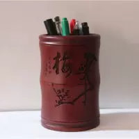 竹制中国风圆形毛笔筒木制定制学生复古创意时尚多功能办公刻笔桶 三维工匠 暗酒红色雕刻[梅图]