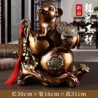 创意超大号储蓄罐个性硬币纸币可存可取葫芦存钱罐大人用家用摆件 三维工匠 [新品]福鼠呈祥(兰色)