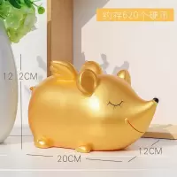 金色飞鼠存钱罐老鼠新年鼠年防摔本命年男女生肖鼠储蓄罐零钱 三维工匠 大号