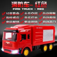 汽车存钱罐儿童玩具运钞密码箱男孩大容量储钱盒储蓄存款机 三维工匠 [充电版]悍马[金色]指纹感应❤九大功能储蓄罐