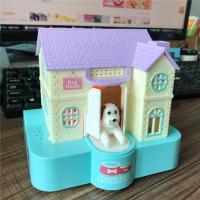 儿童犬存钱罐不可取创意女生可爱别墅狗储蓄箱网红防摔抖音款 三维工匠 收藏宝贝★加入购物车★送工具储蓄罐