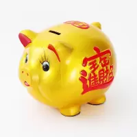 大金猪存钱罐十二生肖储钱罐成人储蓄罐大号特大号超大巨型猪 三维工匠 18号存8000硬币[单个]送礼热卖