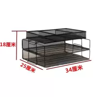 桌面铁笔筒文件架 铁网收纳架 三层笔筒架 学生课本文件架收纳盒 三维工匠 三层