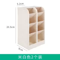 三维工匠笔筒办公室简约透明斜插式笔筒创意时尚多功能桌面摆件个性超大容量笔架少女心学生文具收纳用品化妆刷收纳 浅蓝色+浅绿