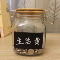大容量创意透明玻璃存钱罐大人用简约现代硬币储蓄罐家用可存可取 三维工匠 方形2号(收藏送笔和贴纸)