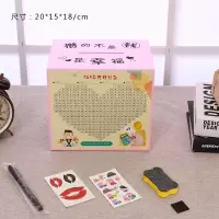 存钱罐不可取成人儿童大容量存钱罐创意抖音只进不出储蓄罐攒钱箱 三维工匠 蓝色中号(何以解忧)不可取出