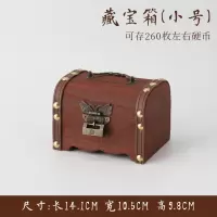 儿童存钱罐大人用家用只进不出防摔网红储蓄罐创意储钱罐可存可取 三维工匠 加大号两面雕刻