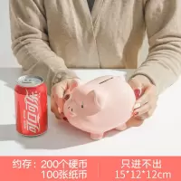 小猪存钱罐可爱女生儿童大容量陶瓷储蓄不可取大人用家用只进不出 三维工匠 13寸[只进不出]约7000枚硬币储蓄罐