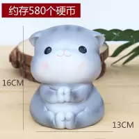 猫咪存钱罐猫储蓄罐摆件创意卡通儿童防摔日式女孩20-25可爱 三维工匠 眯眼猫中号(B)