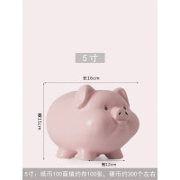 陶瓷存钱罐不可取 只进不出儿童家用大人零钱小猪可爱女生储蓄罐 三维工匠 11寸粉色-有取钱口