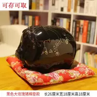 金猪 存钱罐成人储蓄罐陶瓷超大号只进不出创意儿童礼品开业摆件 三维工匠 白色大玫瑰只进不出无垫