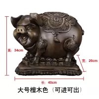 金猪存钱罐家用儿童储钱罐不可取创意大人超大容量储蓄罐只进不出 三维工匠 大号檀木色[只进不出]