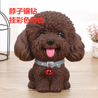 小存钱罐儿童创意储蓄罐男孩女孩卡通可爱狗防摔大号蛋糕摆件 三维工匠 博美