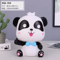存钱罐儿童防摔纸币硬币两用储蓄罐大容量储钱罐男女 三维工匠 围巾猫咪-女款