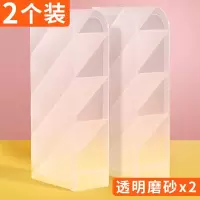 创意斜插式笔筒时尚收纳盒桌面摆件可爱简约办公室笔桶清新少女多功能大容量文具收纳盒北欧i 5个组合装/绿+蓝+粉+白+透明