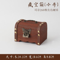 儿童存钱罐不可取大人用家用储蓄罐创意存钱箱网红储钱罐只进不出 三维工匠 大号两面雕刻(送锁)