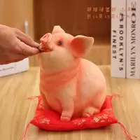 大号可爱小猪存钱罐动物儿童储蓄罐收纳盒送女生生日酒架摆件 三维工匠 大号福字猪(只进不出)-送红布垫