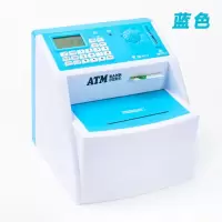 大容量成人儿童储蓄存钱罐创意抖音可取只进不出防摔密码箱男女孩 三维工匠 X8蓝色(卷币款+自动门)储蓄罐
