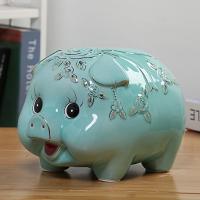 个性创意储钱罐陶瓷金猪抖音存钱储蓄罐大码超大摆件儿童生日 三维工匠 玫瑰猪蓝釉款配红布垫(不可取)