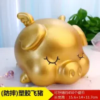 金猪存钱罐儿童网红储钱罐365天存钱箱创意简约现代男女孩储蓄罐 三维工匠 [陶瓷不防摔]长13厘米-金色小号